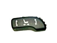 OEM 2016 Infiniti QX50 Knob Switch Front Seat RECLINING LH - 87063-1NJ0A