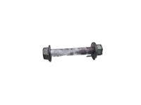 OEM 2021 Infiniti Q60 Bolt-Fix, Link - 55080-1MA0A