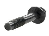 Nissan 08157-0602F