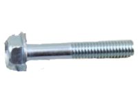 Infiniti 081A0-6351A