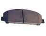 Infiniti D4060-9FE0A