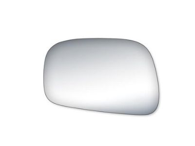 Kia 928044D000TW Conversation Mirror Assembly