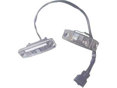 Kia 925012P000 Lamp Assembly-License Plate