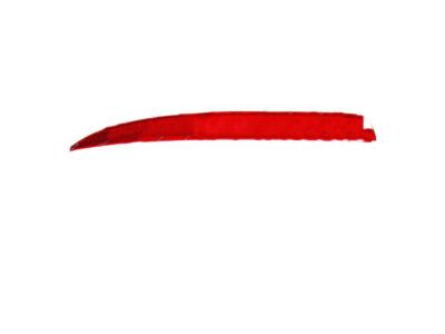 Kia 924054U500 REFLECTOR/REFLEX Assembly