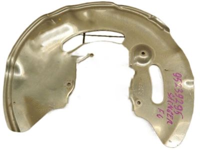 Kia 51755J5500 Front Brake Disc Cover