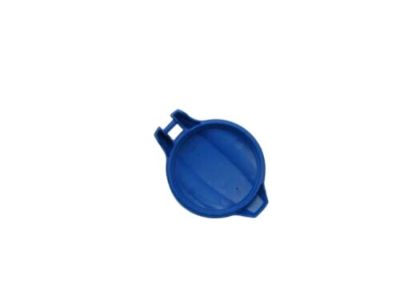 Hyundai 98623-3S000 Cap-Windshield Washer Reservoir