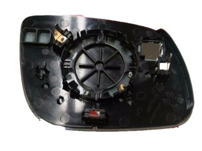 Kia 87611A9100 Outside Rear View G/Holder Assembly, Left