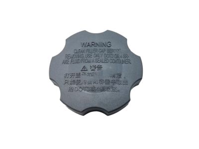 Hyundai 58531-25300 Cap Assembly-Reservoir