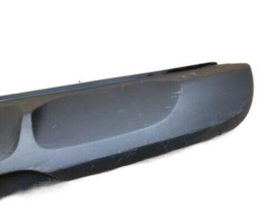 Kia 86671H9AA0 SKID Plate-Rr Bumper