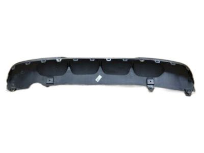 Kia 86671H9AA0 SKID Plate-Rr Bumper