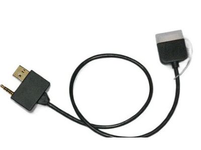Kia P862000000 Kia Adapter Cable