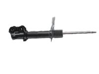 OEM 2014 Kia Optima Front Strut Assembly Kit, Left - 546512T420