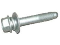 Hyundai 55392-2B100