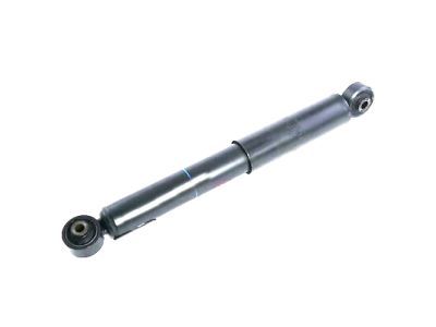 Lexus 48531-0E191 ABSORBER, Shock, Rear