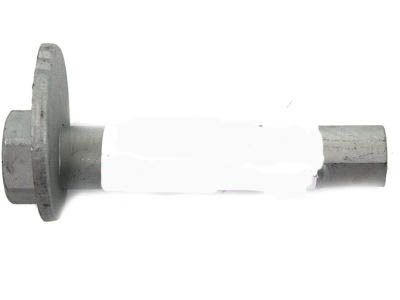 Lexus 48409-60020 Cam Sub-Assy, Front Suspension Toe Adjust