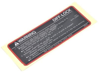 Toyota 16793-31070 Fan Label