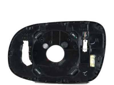 Lexus 87961-50510 Mirror Outer