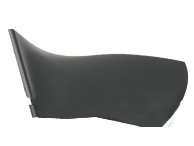 Toyota 81859-60480 Retractor Cover