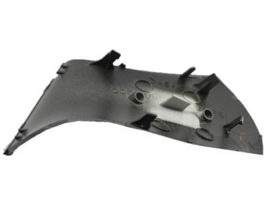 Toyota 81859-60480 Retractor Cover