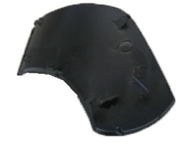 Toyota 81859-60480 Retractor Cover