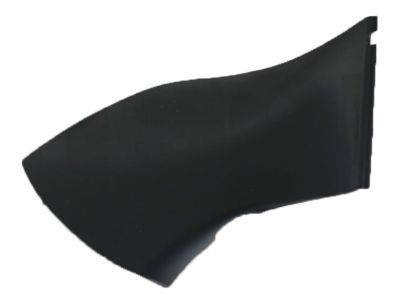 Toyota 81859-60480 Retractor Cover