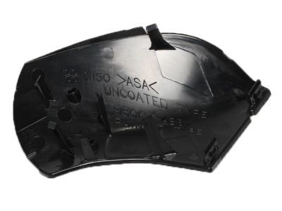 Toyota 81859-60490 Retractor Cover