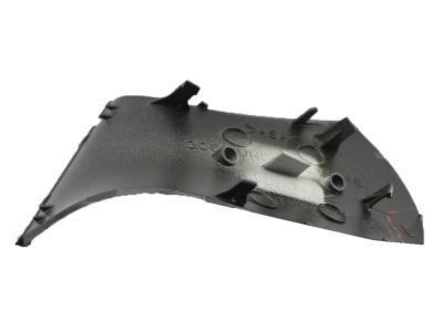 Toyota 81859-60490 Retractor Cover