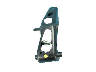 Lexus 48614-50010 Plate, Arm Attachment, Inner RH No.1