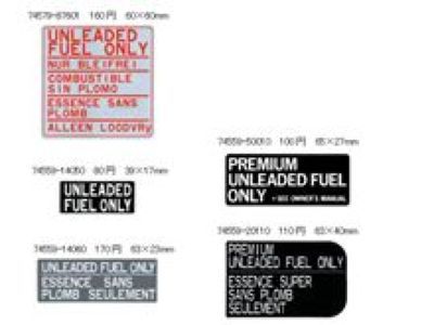 Lexus 74559-50010 Label, Fuel Information
