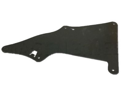 Toyota 53886-35020 Rear Shield