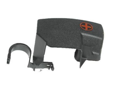 Toyota 82821-60270 Protect Cap
