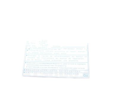 Toyota 11285-37060 Label, COOLANT System