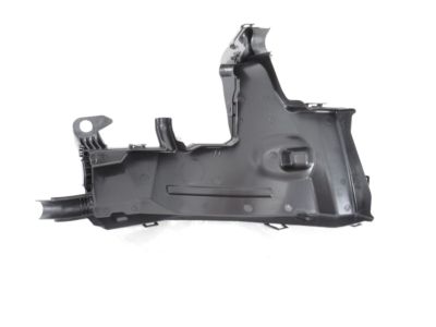 Toyota 82663-33110 Relay Box Lower Cover