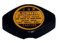 OEM 1995 Lexus ES300 Cover, Radiator Cap - 16545-62011