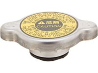 Genuine Toyota Water Outlet Cap - 16401-62090