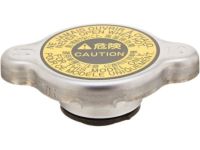 OEM 2002 Toyota Camry Water Outlet Cap - 16401-62090
