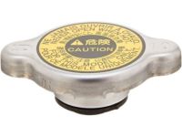 OEM 1995 Toyota Avalon Water Outlet Cap - 16401-62090