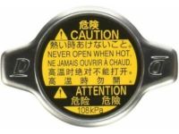OEM Toyota Radiator Cap - 16401-50371