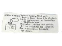 Lexus 11296-27020