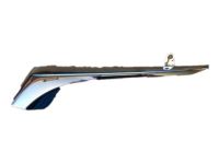 OEM 2020 Lexus RX350 Cover, Outer Mirror - 8794B-78010