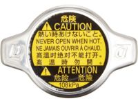 OEM 2010 Lexus GX460 Cap Sub-Assy, Radiator - 16401-31650