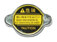 Toyota 16401-71010