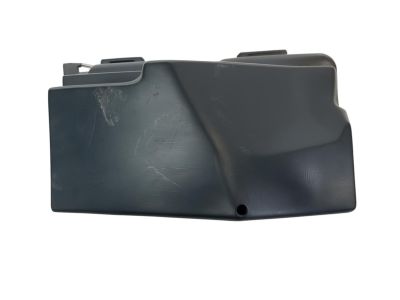 Mopar 4692137AA Shield-Splash