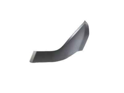 Mopar 68274658AA Panel-Close Out