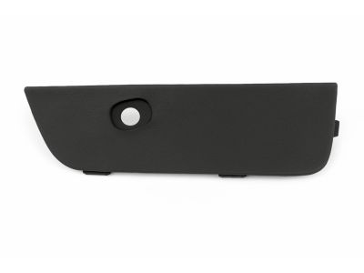 Mopar 1NK94DX9AA Bezel-Seat Latch