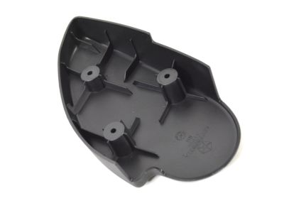 Mopar 5NJ30DX9AA Shield-RECLINER