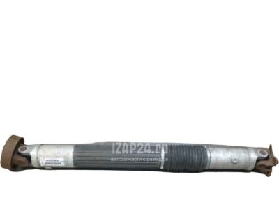 Mopar 52853003AF Rear Drive Shaft