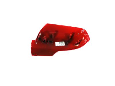 Mopar 6RP44PR4AA Cap-Mirror