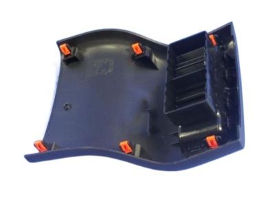 Mopar 5XQ82DX9AA Cap-Floor Console End