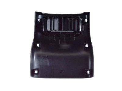 Mopar 5XQ82DX9AA Cap-Floor Console End